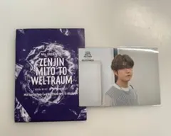 Mrs. GREEN APPLE 27 若井滉斗 ゼンジン フォトカード