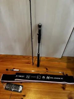2026年最新】タイラバロッドの人気アイテム - メルカリ