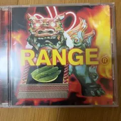 RANGE