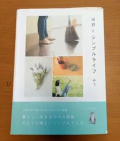 Item thumbnail for item 38bd4bd5-8a2c-4a57-b940-69541abbab4a