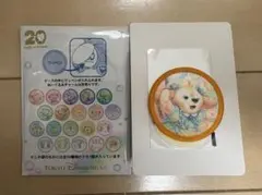 カラフルハピネス ワッペン クッキーアン