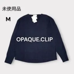 おすわりごろん様専用　OPAQUE.CLIP ネイビー Vネックセーター ニット