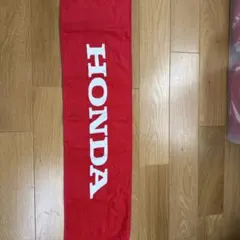 ラグビーホンダタオルのサムネイル