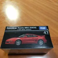 トミカ トヨタ MR2 (SW20) 42のサムネイル