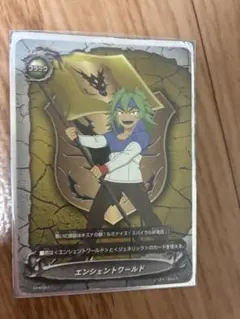 2026年最新】エンシェントワールド バディファイトの人気アイテム