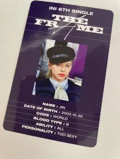 INI 松田迅　THE FRAME 通常盤　ID Card