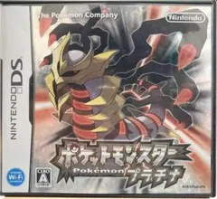 ポケットモンスター プラチナ ニンテンドーDS