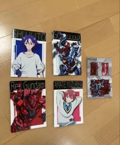 Item thumbnail for item a119e746-b87b-4611-af7c-5f63caf01d5a