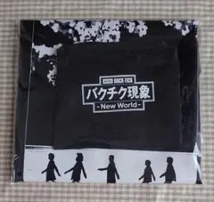 2026年最新】BUCK-TICK タオルの人気アイテム - メルカリ