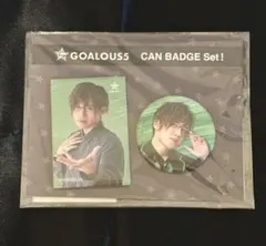 2026年最新】ゴーラスグリーンの人気アイテム - メルカリ