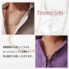 6面ダブル喜平◇最高級ベロアケース付◇18金ネックレス/50cm・60cm