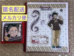 不死川玄弥　バレンタイン＆ホワイトデー アクリルスタンド 缶バッジ