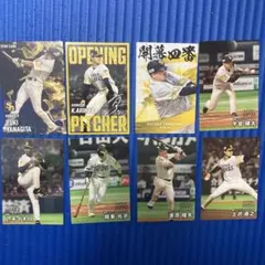 プロ野球チップス2025第二弾　ソフトバンク　8枚セット