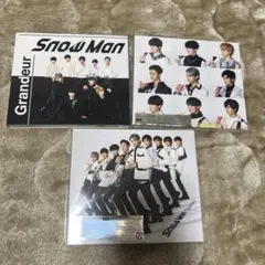 SnowMan CD Grandeur 初回盤A 初回盤B 通常盤　3形態セット