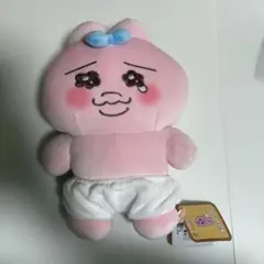 Item thumbnail for item f5f8c69b-d1f1-4e21-8256-99b15a2a3f44