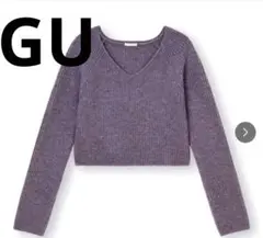 【新品未使用】GU ショート丈Vネックニットトップス　M パープル