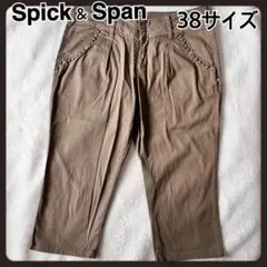 Spick and Span スピック＆スパン　ハーフパンツ