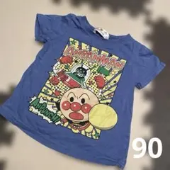 Item thumbnail for item 2806c60f-bbf1-4dd5-a417-92c4e24f1481