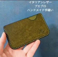 Item thumbnail for item a8b1cd70-dbf9-4769-a269-c16fe8a53fda