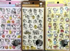 PEANUTS スヌーピー BONBON DROP シール 3パックセット