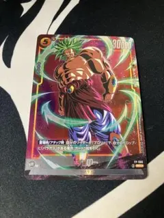 Item thumbnail for item 9102da98-2f73-4f08-ac39-063ba82f2aaa