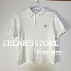 【FREAK'S STORE】ハート刺繍 コットン100% ポロシャツ