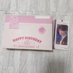 くも様 専用ページ