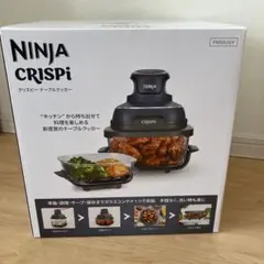 Item thumbnail for item fb56cce1-2b49-4586-9c0e-e2afb7ed588b