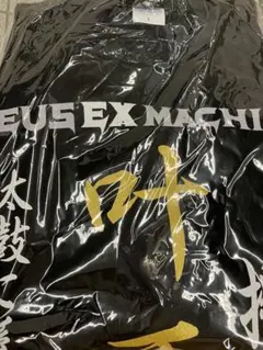 2025年最新】叶亜樹良の人気アイテム - メルカリ