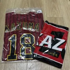 2026年最新】川村壱馬タオルの人気アイテム - メルカリ