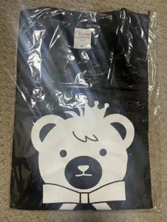 2025年最新】中野あるま ベアチョコの人気アイテム - メルカリ