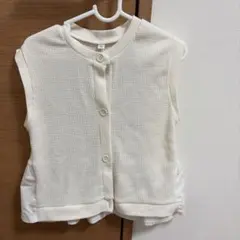 110㎝　ベスト　アイボリー　子供