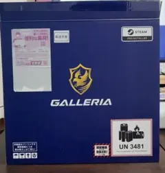 GALLERIA RL7C-R35-5N｜2025年夏購入｜美品・使用数回・箱