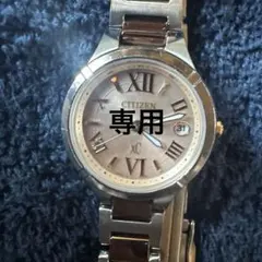 【美品】　xC クロスシー　エコドライブ　ソーラーのサムネイル