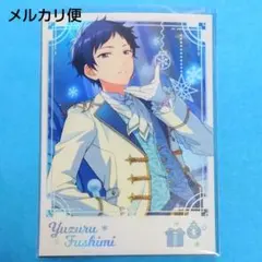 あんスタ　中国限定　伏見弓弦　冬日　ポラロイド