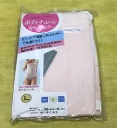 Item thumbnail for item e17f9d34-10f0-4c55-8a1b-06b723965adb