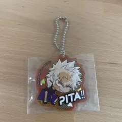 Item thumbnail for item b3456f06-021f-43d9-b31c-f715b91b7524