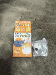 ハイキュー‼︎ おすわりちょこん2　ホシウミカモメ