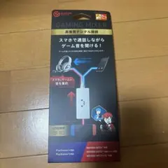 GAMING MIXER ELECOM