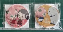 SPY FAMILY 缶バッジ 2個セット