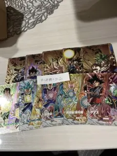 ドラゴンボールダイバーズ SDV8 PUR 10種　コンプリートセット