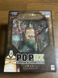 2026年最新】p.o.p ワンピースフィギュアの人気アイテム - メルカリ