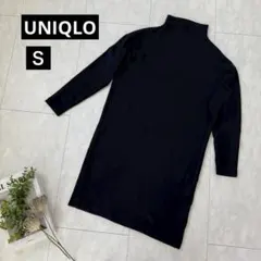 【ユニクロ】ソフトフリースワンピース・長袖・チュニックワンピ◇ネイビー・S