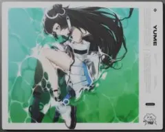 skypad water yumeのサムネイル