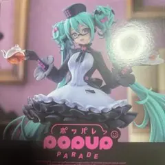 2025年最新】初音ミク くじ b賞の人気アイテム - メルカリ