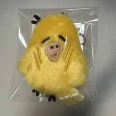 リラックマ stay with me ぶらさげぬいぐるみ キイロイトリ