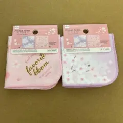 【大人気】ダイソー DAISO プリントタオル 桜 さくら 2種類セット 新品