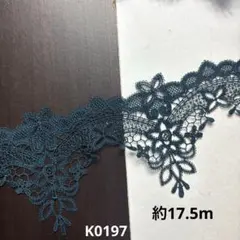 Item thumbnail for item ca57b62a-0d9e-4df6-9eba-6efed4adbd3c