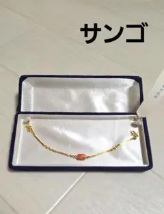 kanako様 リクエスト 2点 まとめ商品