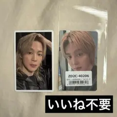 BTS ARIRANG アリランラキドロ 東京公演記念 トレカ BTS ARIRANG アリランラキドロ 東京公演記念 トレカ 4枚セット - メルカリ